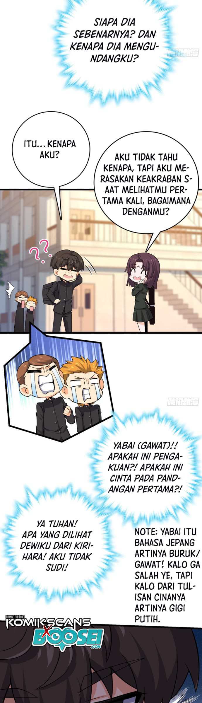 Spare Me, Great Lord!